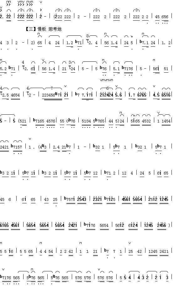 ��ʫ������