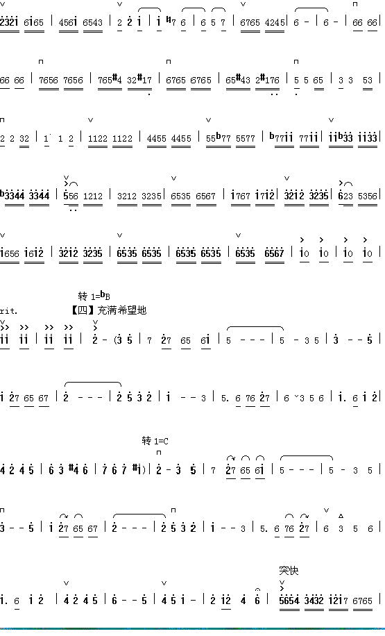 ��ʫ������