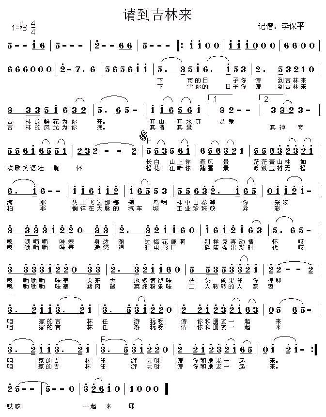 �뵽������������