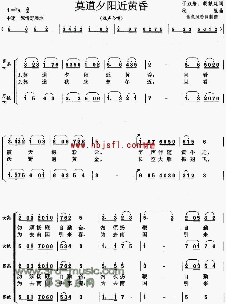 Ī��Ϧ�����ƻ�[�ϳ�����]������