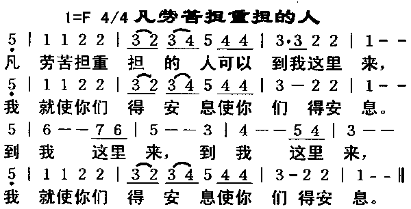 ���Ϳ൨�ص����˼�����