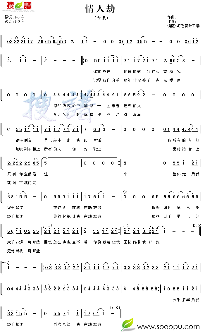 ����-���˽ټ�����