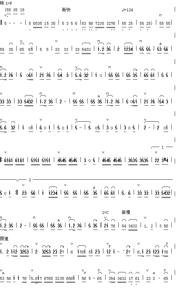 ��ϼ�ճ�������