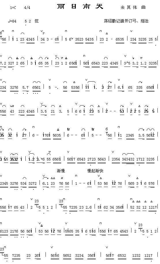 �������켪����