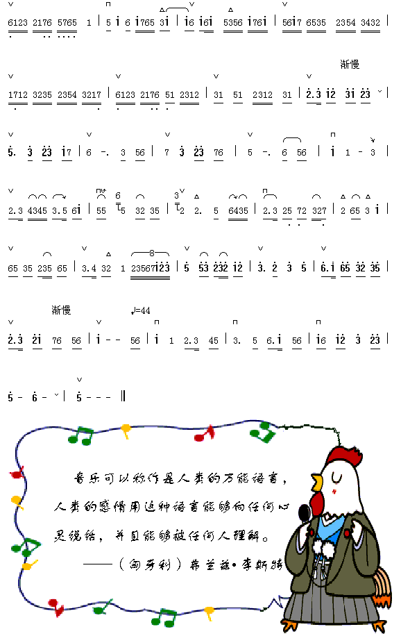 �������켪����