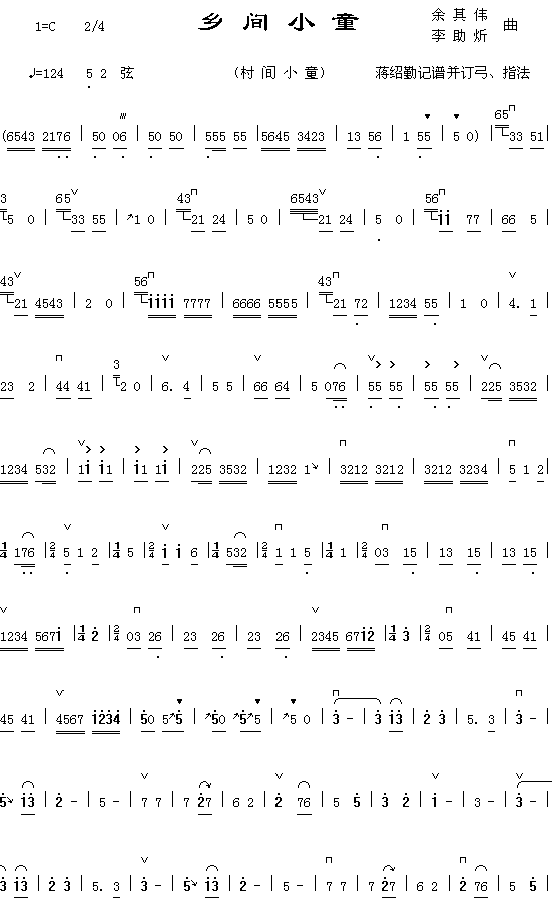 ���Сͯ������