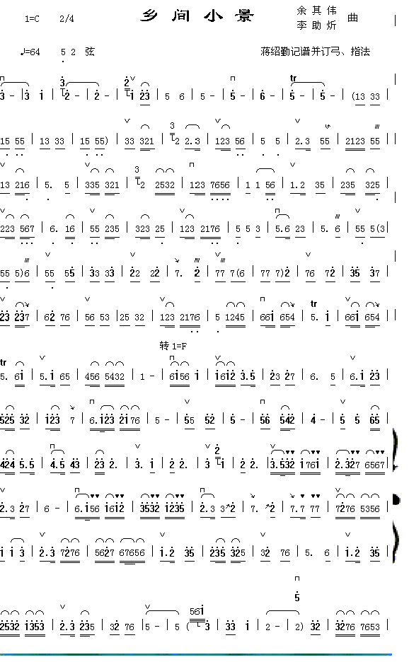 ���С��������