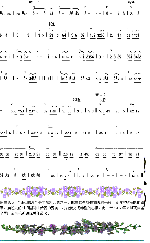 �齭�粨������