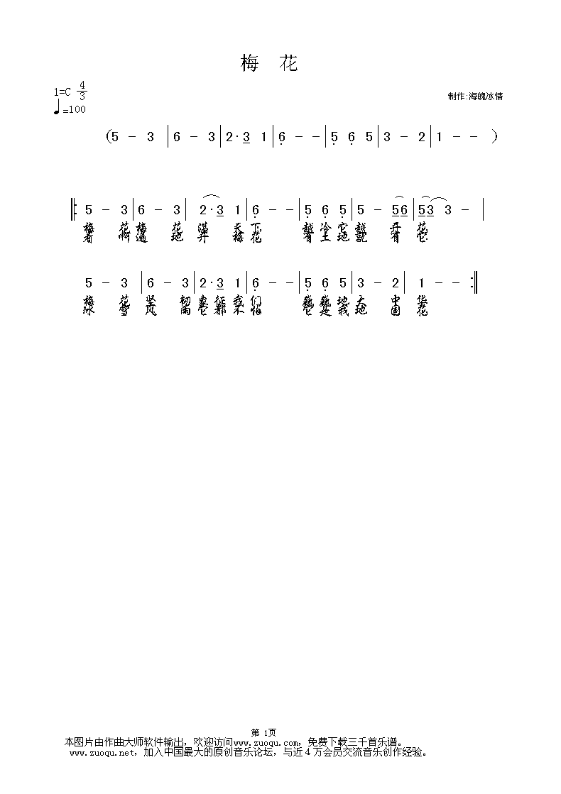 ÷��������