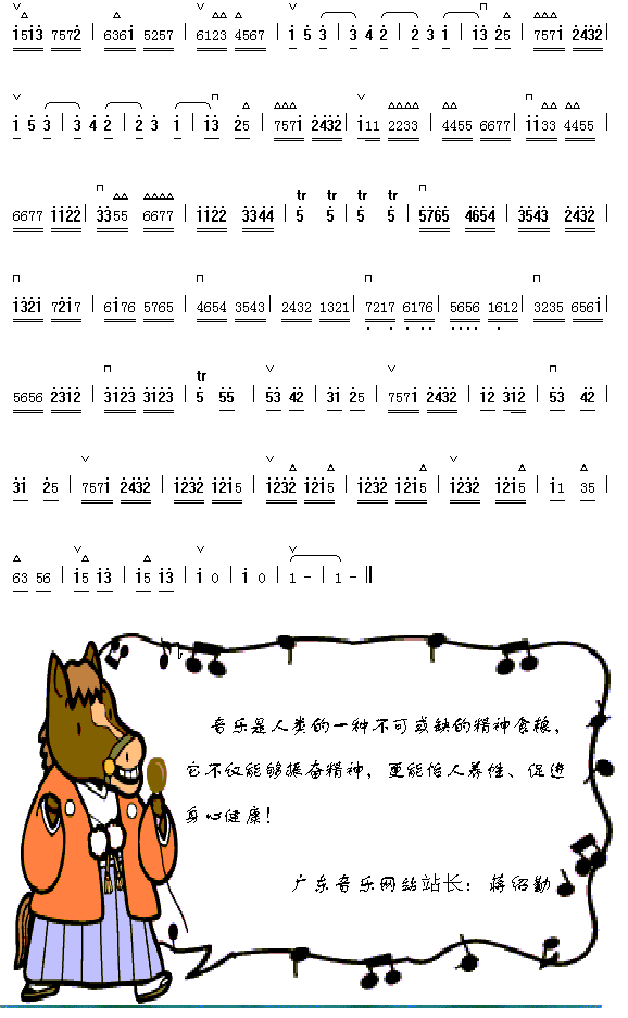 ���ҵĿ�弪����