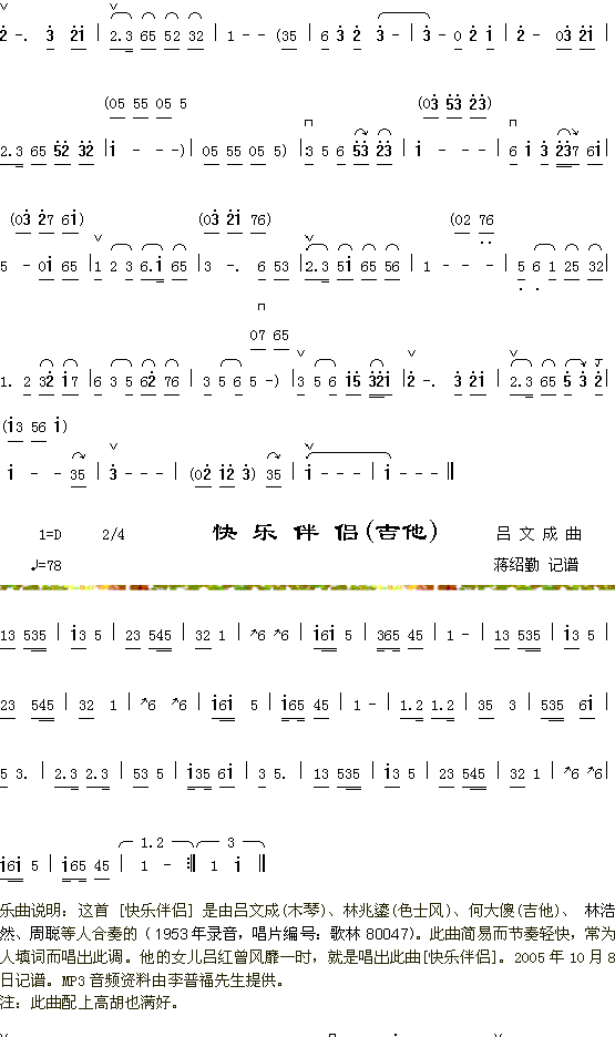 ��Ӱ��̶2+���ְ��¼�����