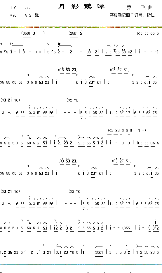 ��Ӱ��̶1������