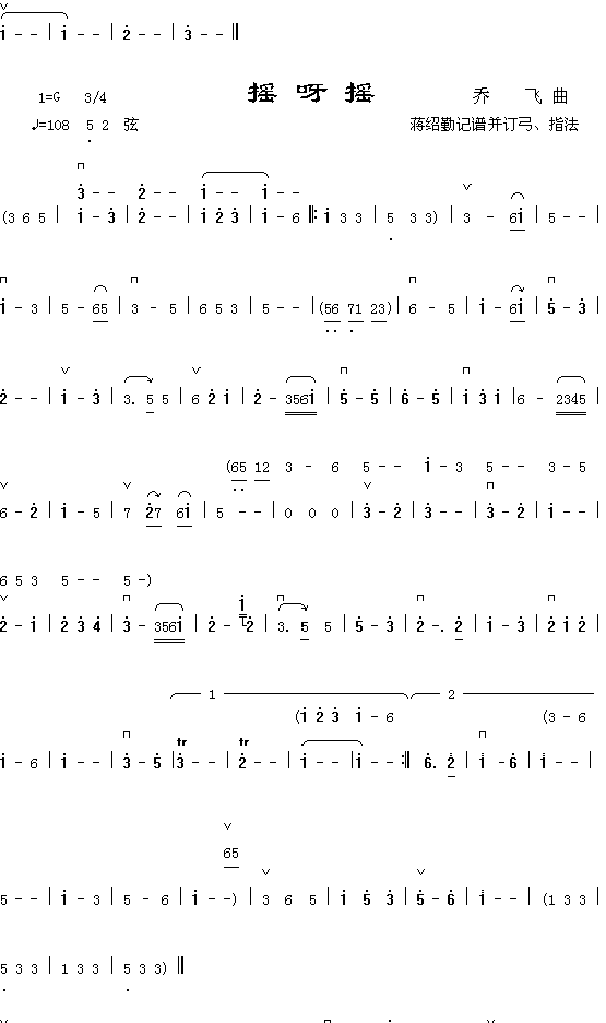 ҹ��2+ҡ��ҡ������