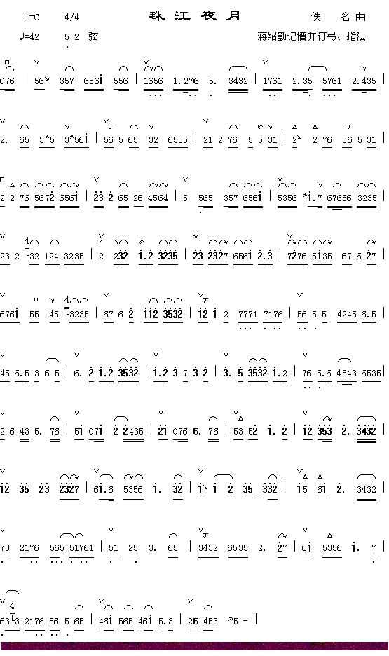 �齭ҹ�¼�����