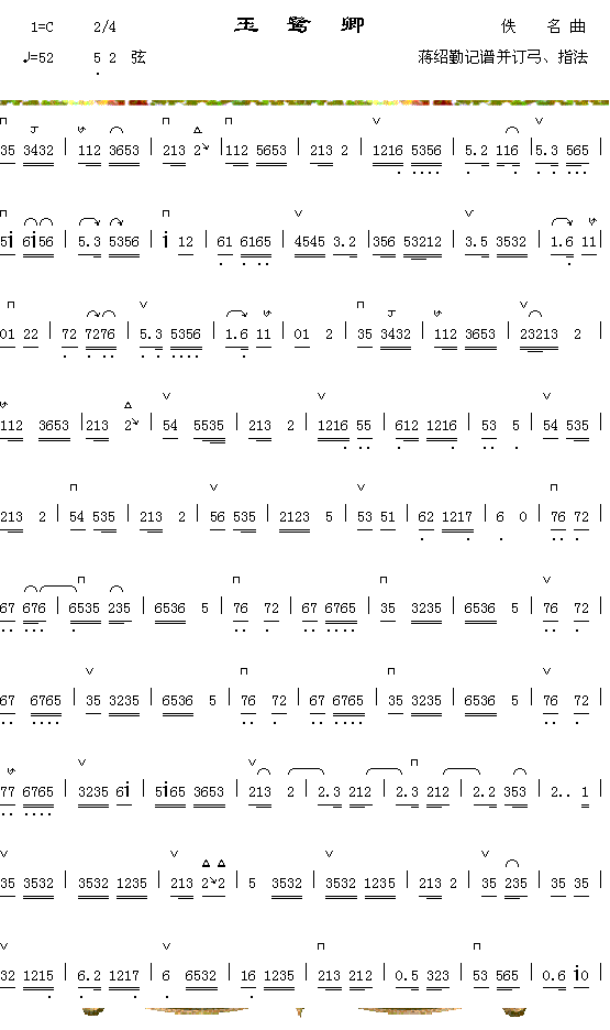 ������1������