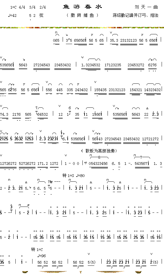 ���δ�ˮ1������