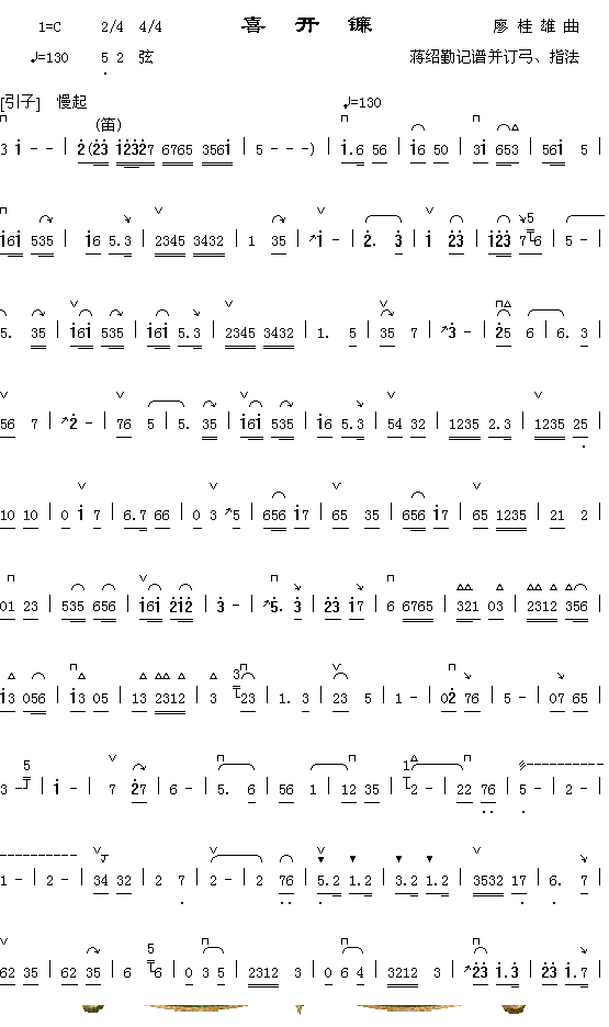 ϲ����������