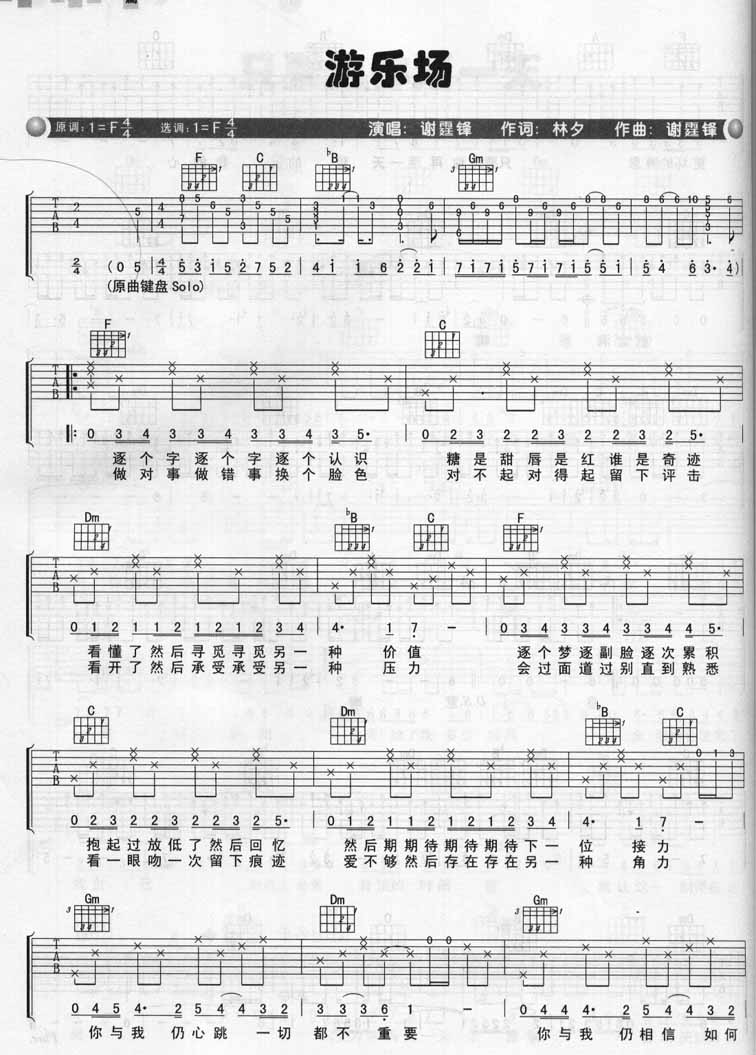 ���ֳ�������