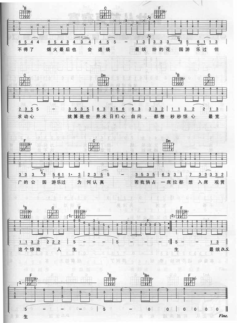 ���ֳ�������