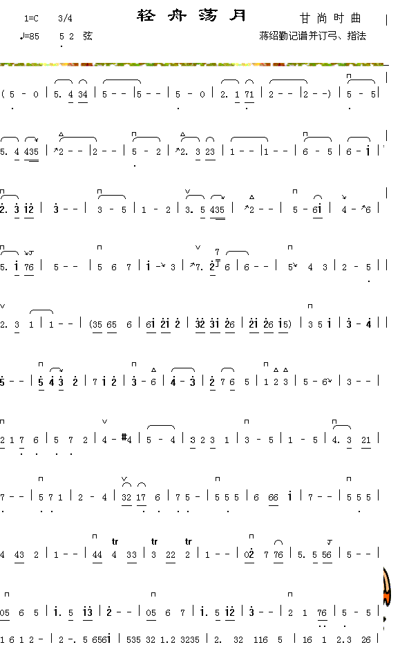 ���۵���1������