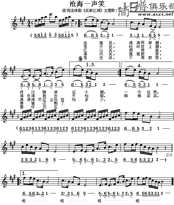 �׺�һЦ������