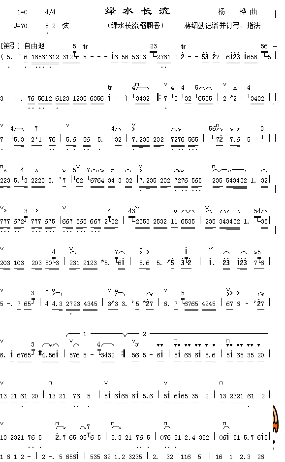 ���ϳ���1������