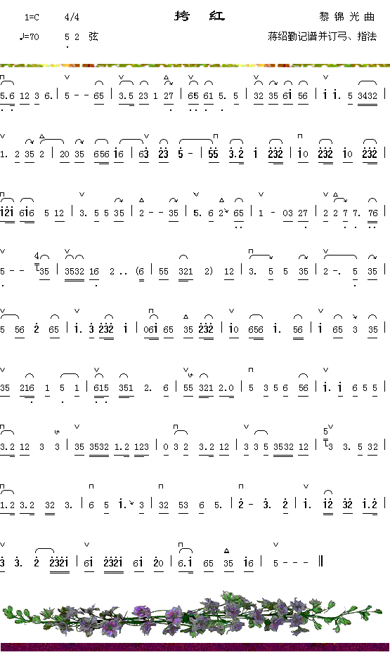 ���켪����