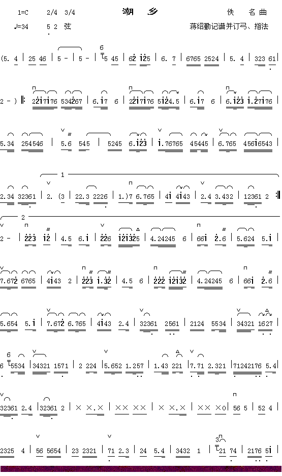 ���缪����