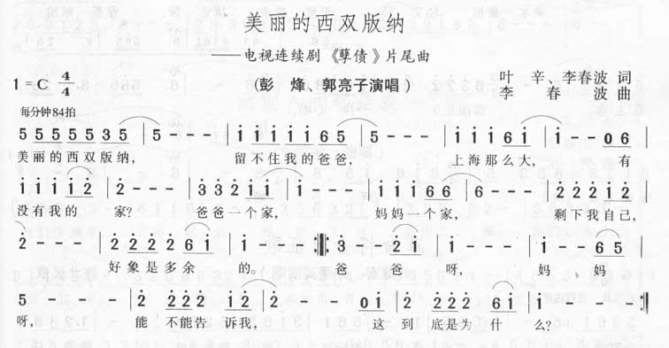 ��������˫���ɼ�����