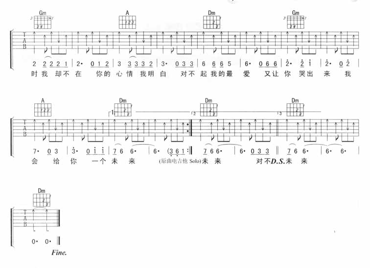 �Բ����ҵ��������