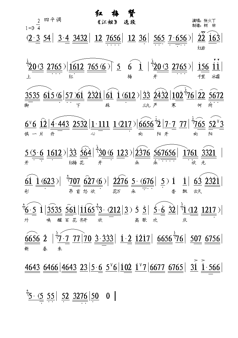 ���硶���㡷ѡ��  ��÷�޼�����