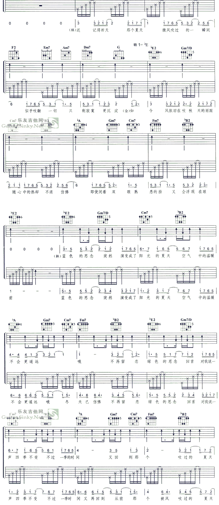 ���紵�������켪����