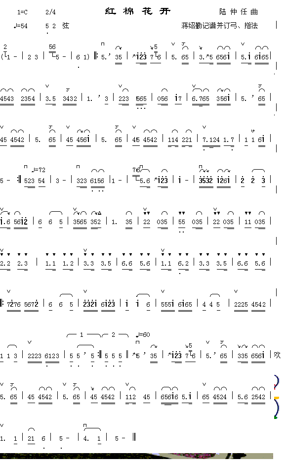 ���޻�����������