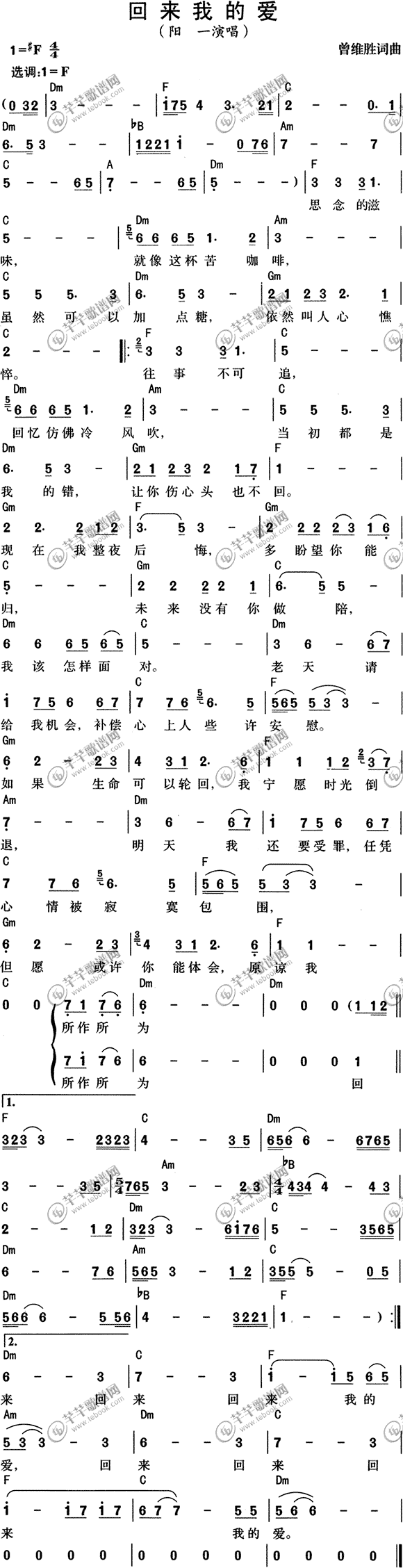 ��һ-�����ҵİ�������