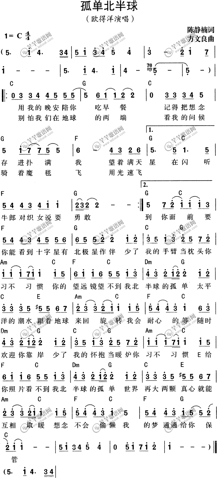 ŷ����-�µ�����������