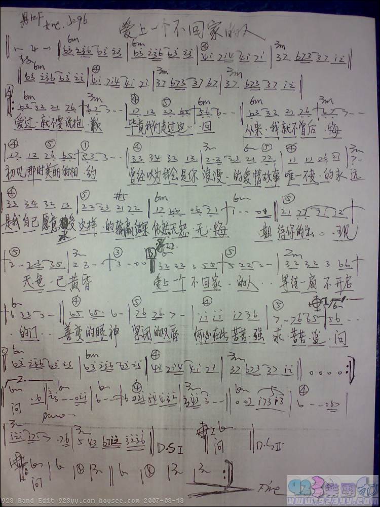 ������-����һ�����ؼҵ��˼�����