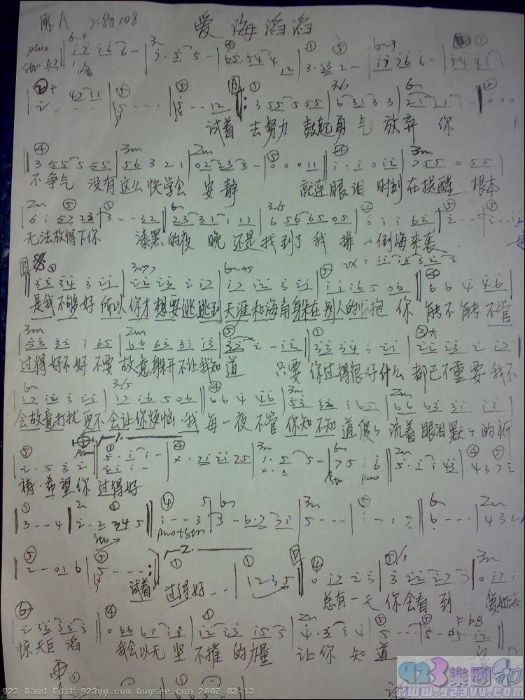 �º���-�������ϼ�����