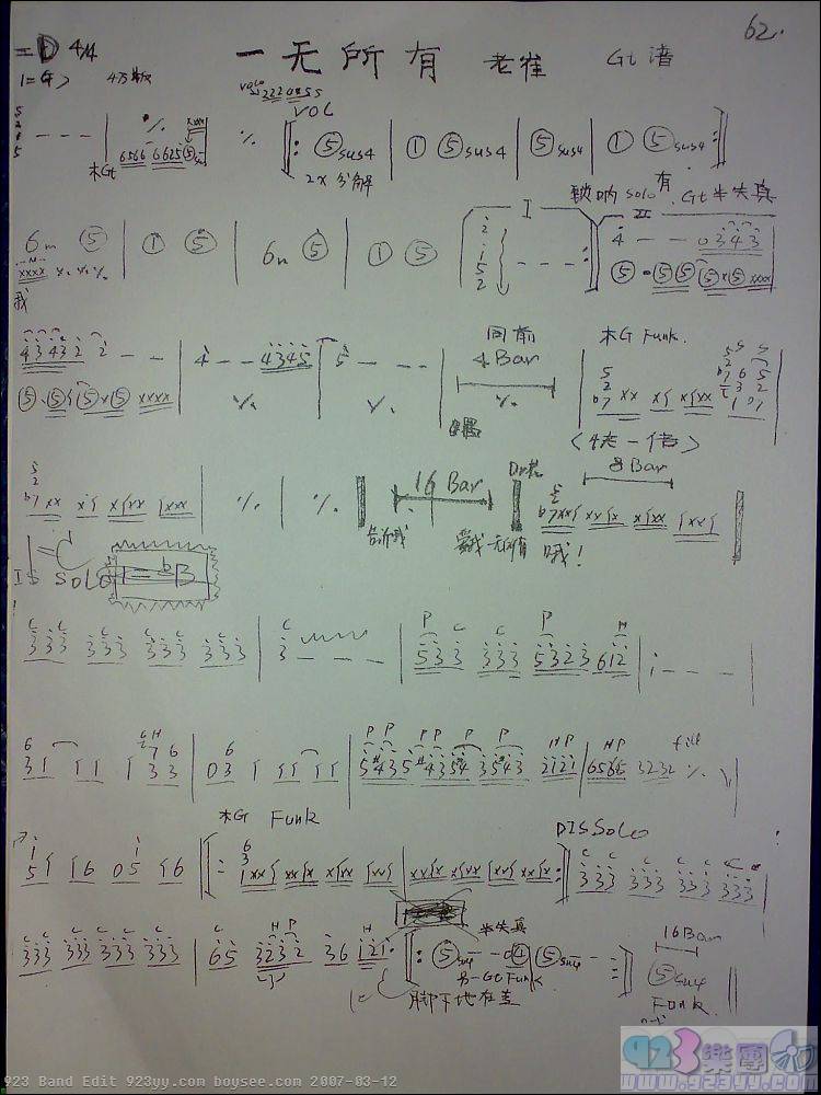 �޼�-һ�����м�����