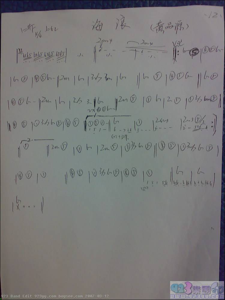 ��ƷԴ-���˼�����