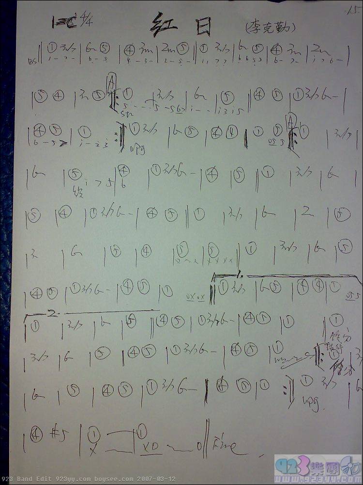 �����-���ռ�����