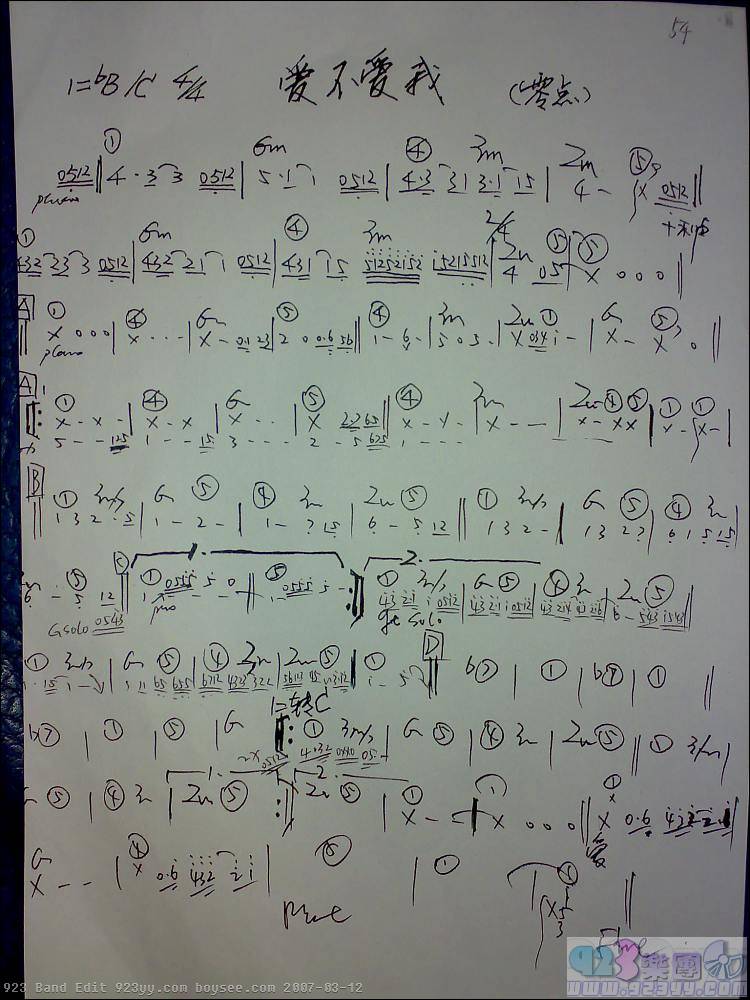 ���-�������Ҽ�����