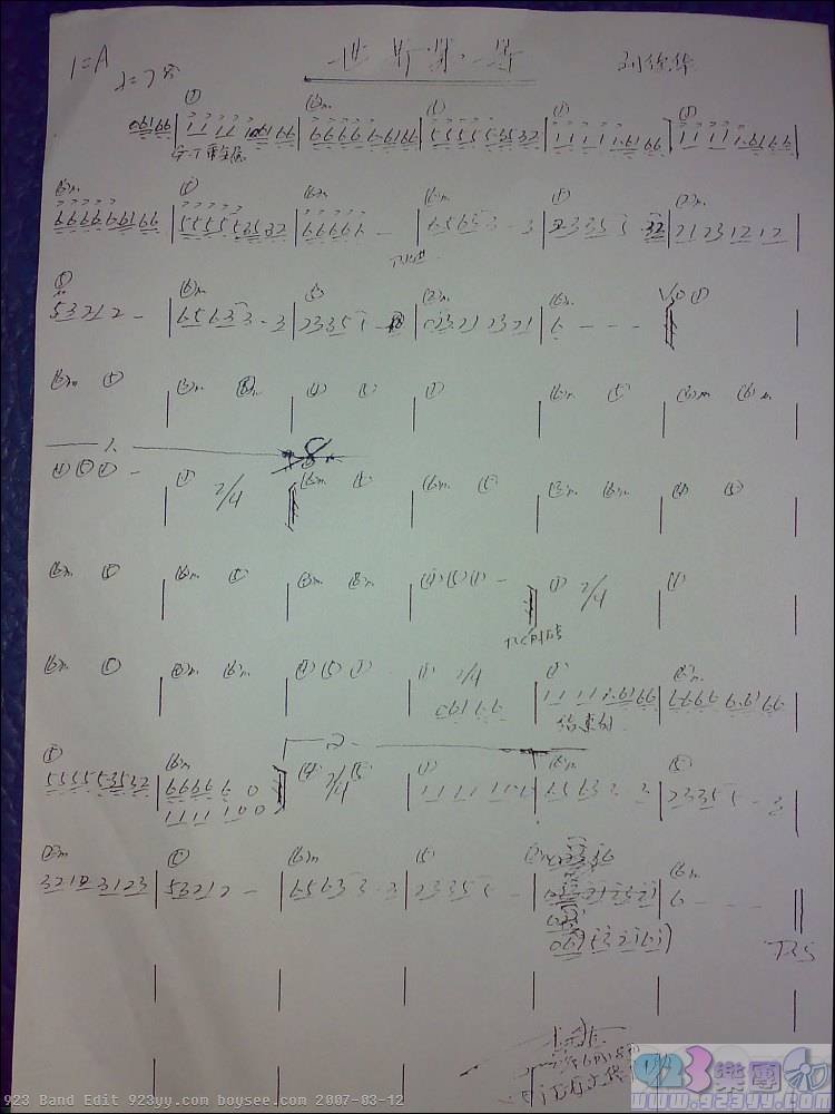 ���»�-�����һ�ȼ�����