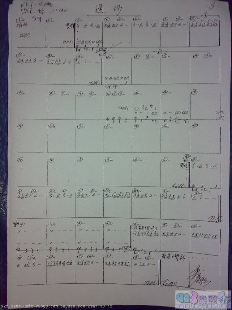 �˳���-���Ӽ�����