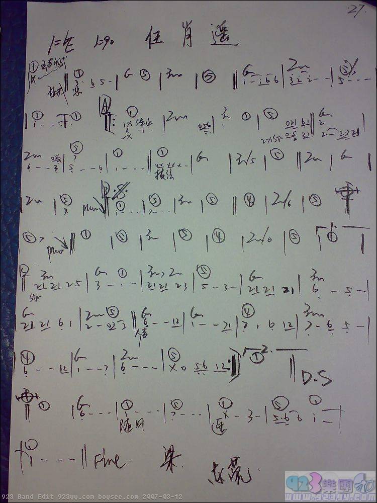 ������-��Фң������