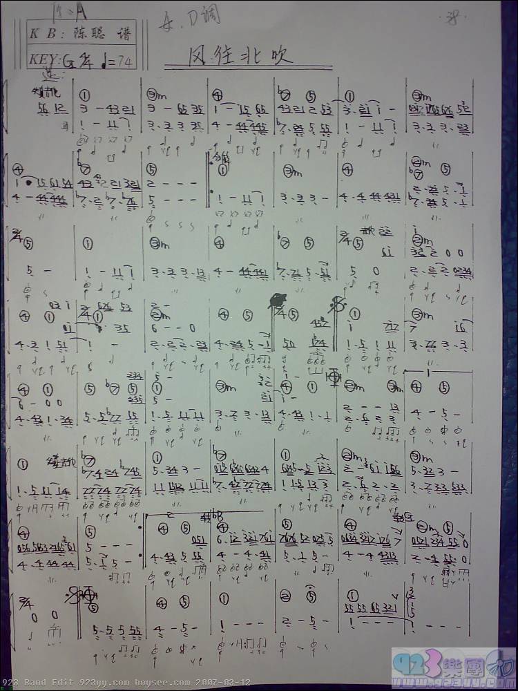 ���-��������������