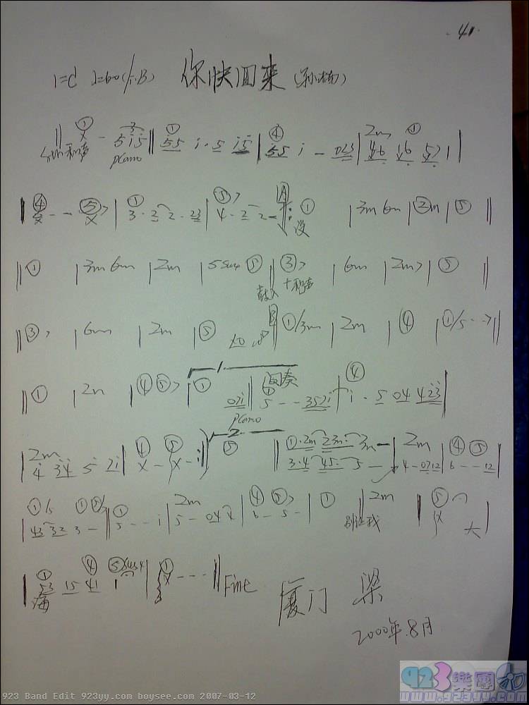 ���-������������