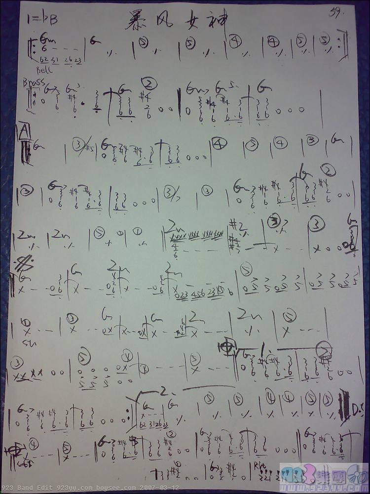 ̷ӽ��-����Ů������