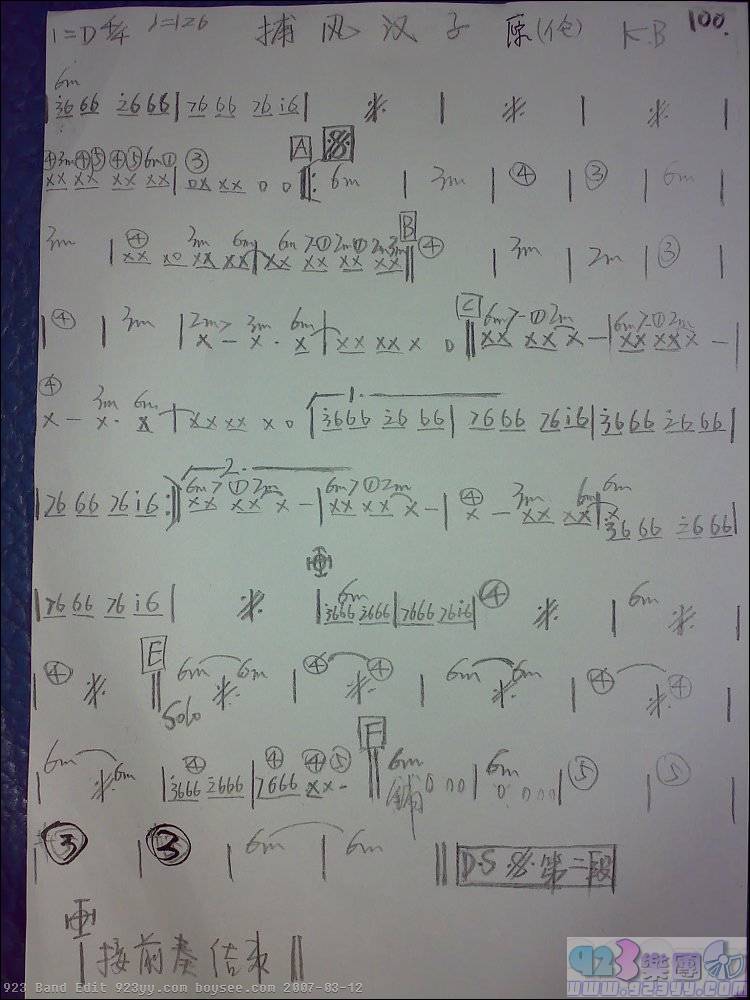 ̷ӽ��-����ĺ��Ӽ�����