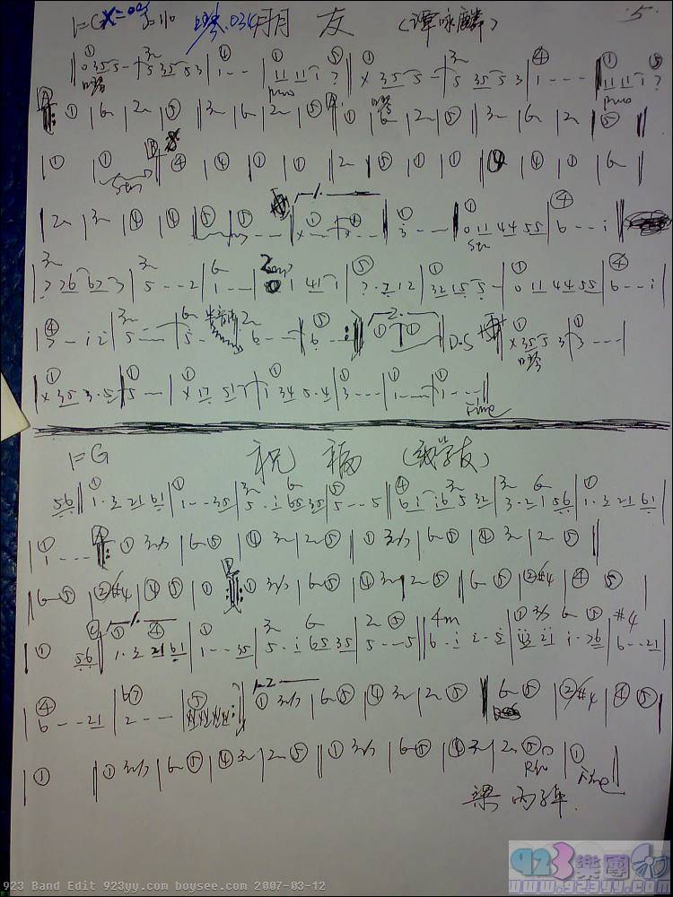 ��ѧ��-ף��������