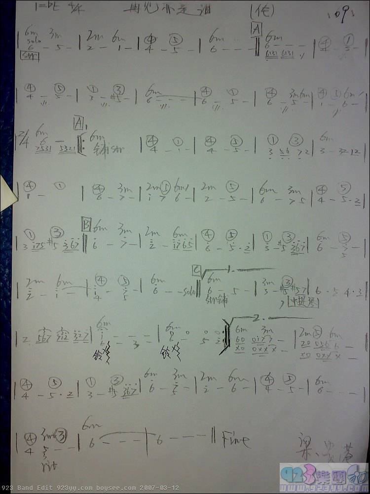 ̷ӽ��-�ټ������Ἢ����